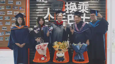 Graduation photo with my classmates at HKUST(GZ)