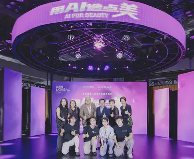 Group photo at the launch of L'Oréal's second Beauty Tech Hackathon at WAIC 2026